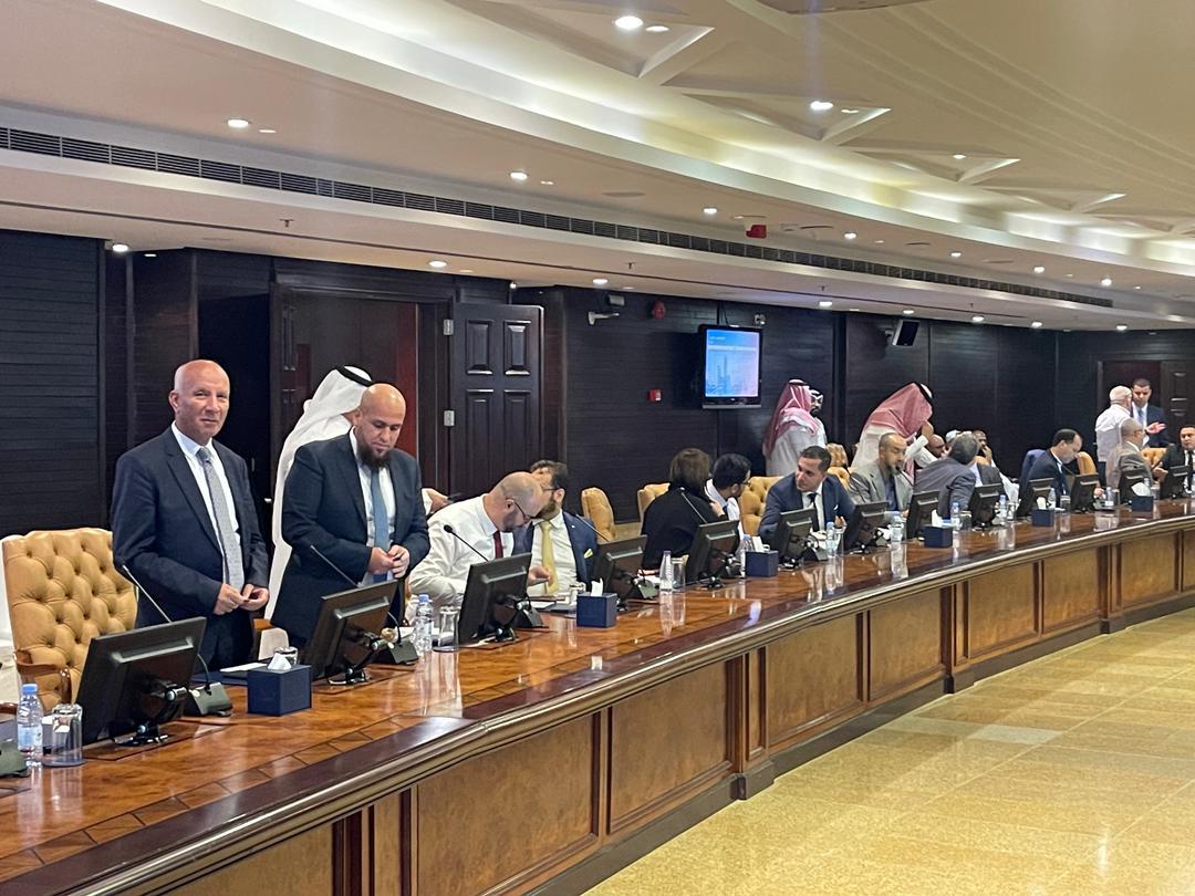 Riyadh Businessmen Conference